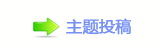 【香⽮덯㘀ࡔ_楟_噙굤쩎婦ⵎ噙퍾鱧⽦ᩙᅜ网】
